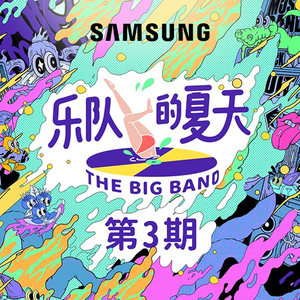 手机看福利大片
