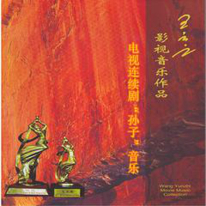 手机看福利大片
