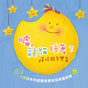 手机看福利大片
