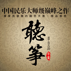 手机看福利大片
