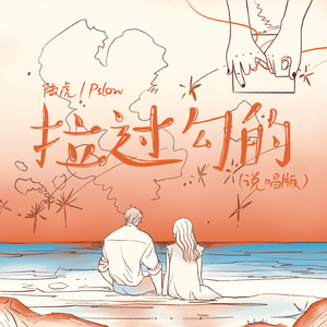 手机看福利大片
