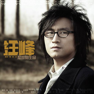 手机看福利大片
