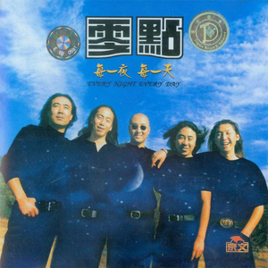 手机看福利大片
