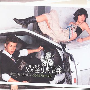 手机看福利大片
