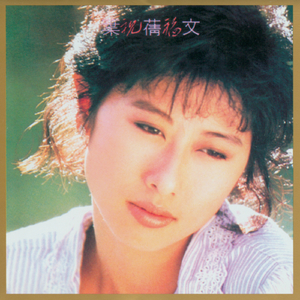 手机看福利大片
