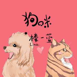 手机看福利大片
